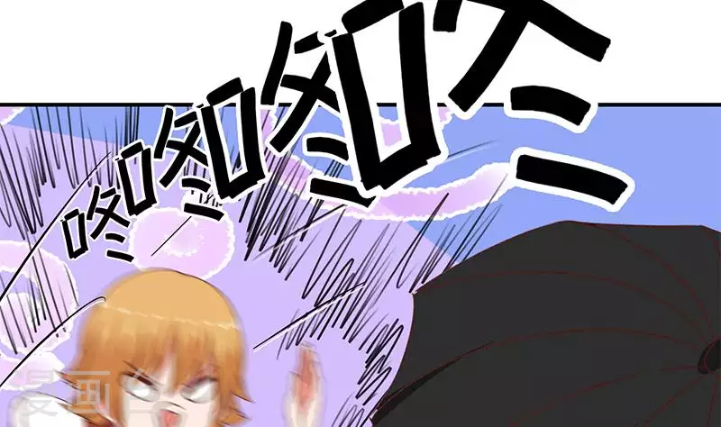 第32话 这只翠花中暑了(1/2)-第32话