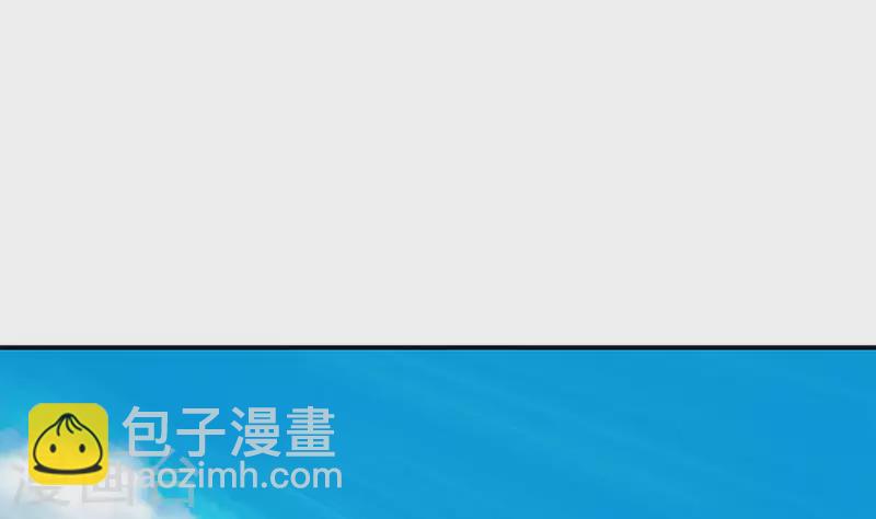 第32话 这只翠花中暑了(1/2)-第32话