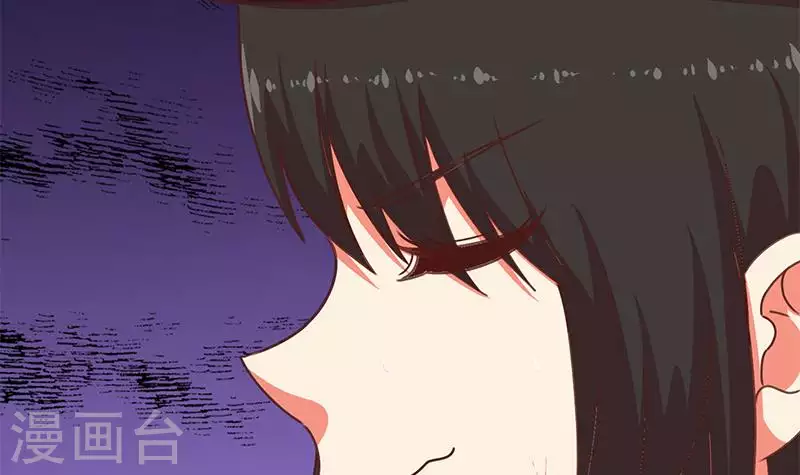 第34话 我刷脸，刷脸啊(1/2)-第34话