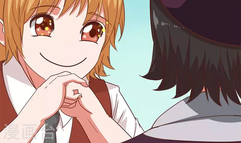 第34话 我刷脸，刷脸啊(1/2)-第34话