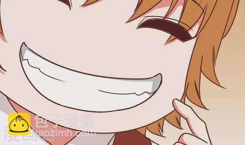 第34话 我刷脸，刷脸啊(1/2)-第34话