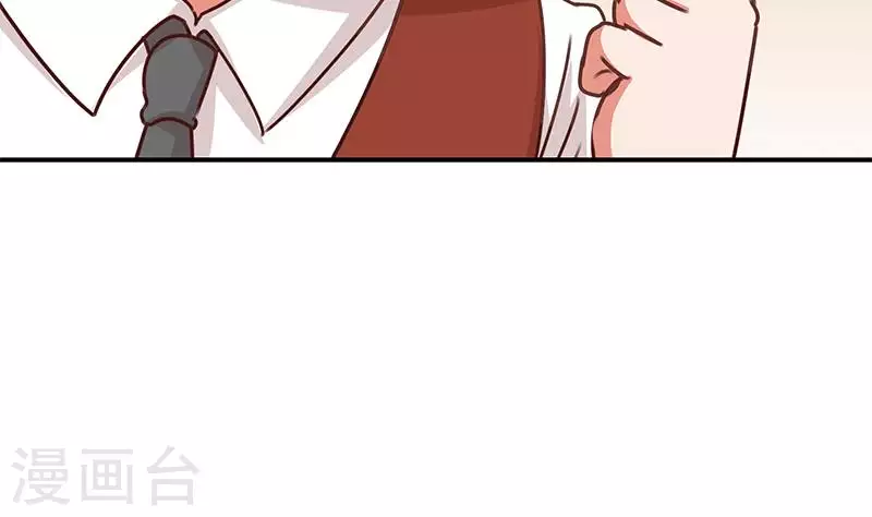 第34话 我刷脸，刷脸啊(1/2)-第34话