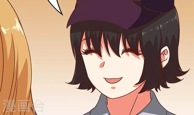 第34话 我刷脸，刷脸啊(1/2)-第34话