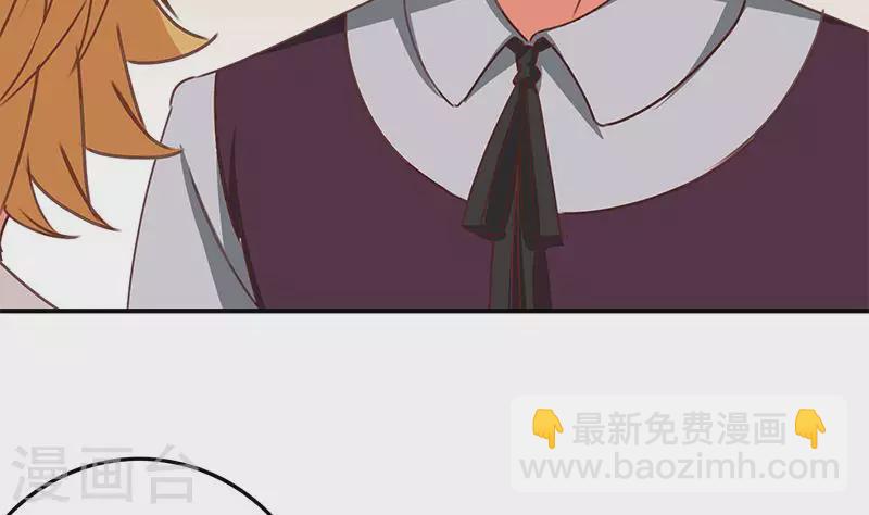 第34话 我刷脸，刷脸啊(1/2)-第34话