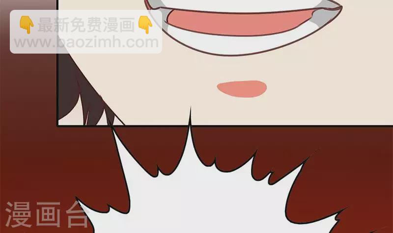 第34话 我刷脸，刷脸啊(1/2)-第34话