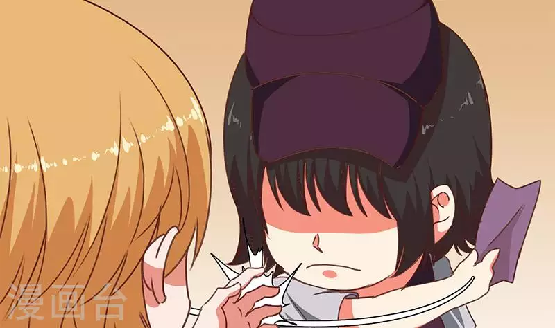 第34话 我刷脸，刷脸啊(1/2)-第34话