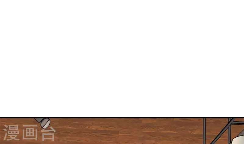 第34话 我刷脸，刷脸啊(1/2)-第34话