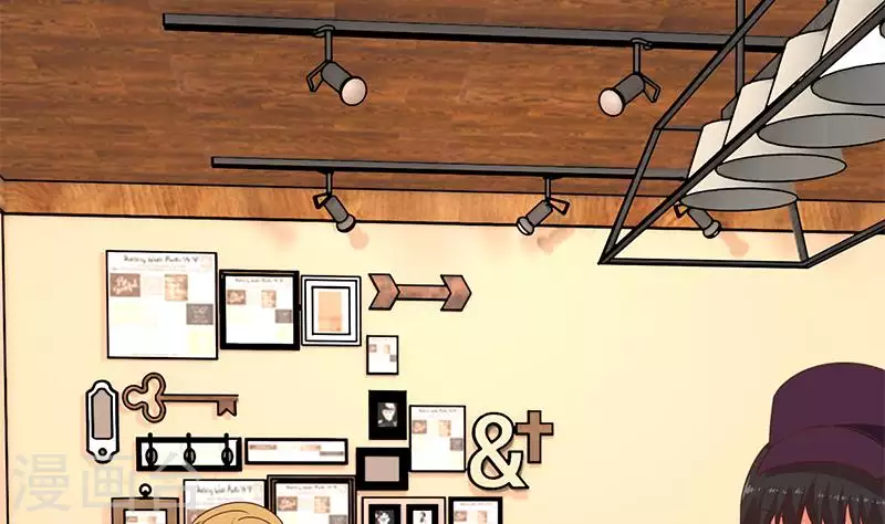 第34话 我刷脸，刷脸啊(1/2)-第34话