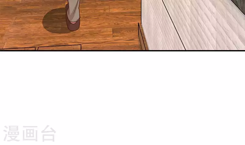 第34话 我刷脸，刷脸啊(1/2)-第34话