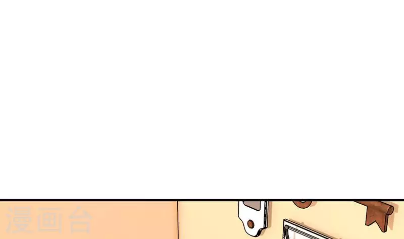 第34话 我刷脸，刷脸啊(1/2)-第34话