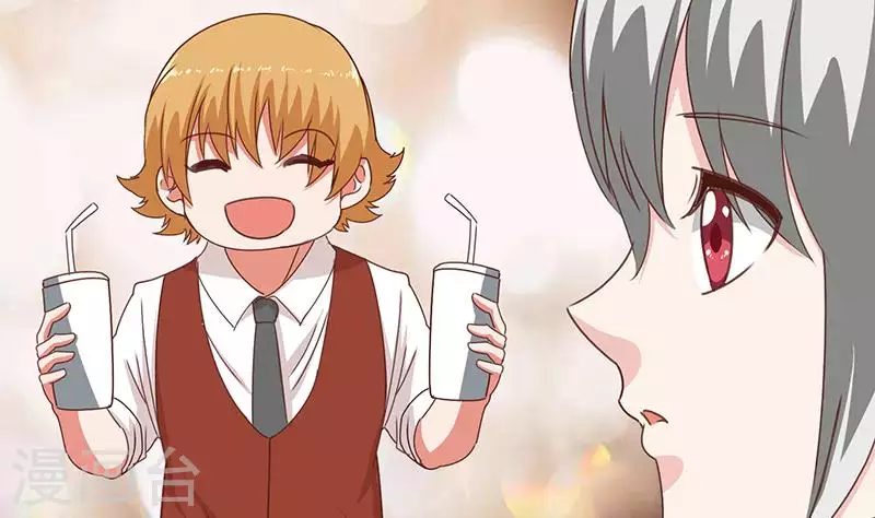 第34话 我刷脸，刷脸啊(1/2)-第34话