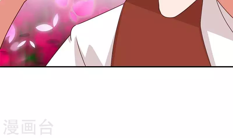 第34话 我刷脸，刷脸啊(1/2)-第34话