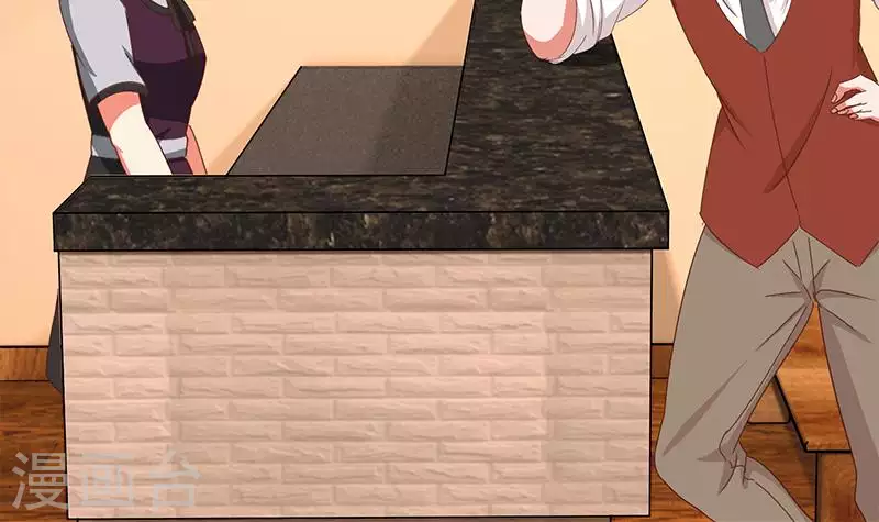 第34话 我刷脸，刷脸啊(1/2)-第34话