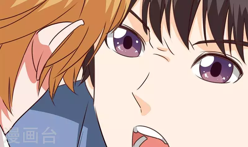 第36话 除了帅一无是处(1/2)-第36话