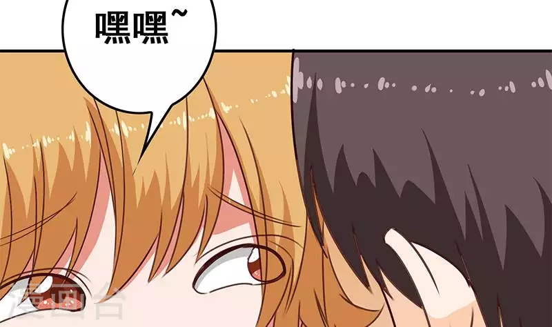 第36话 除了帅一无是处(1/2)-第36话