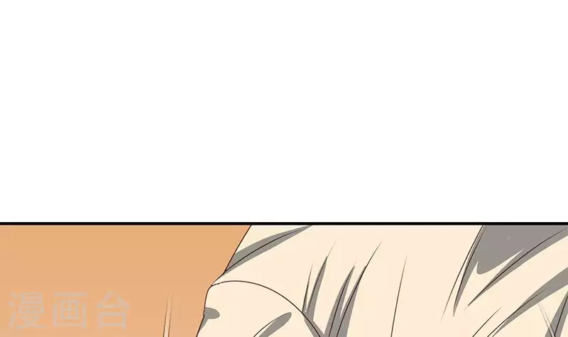 第36话 除了帅一无是处(1/2)-第36话