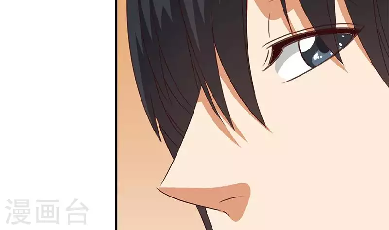 第36话 除了帅一无是处(1/2)-第36话