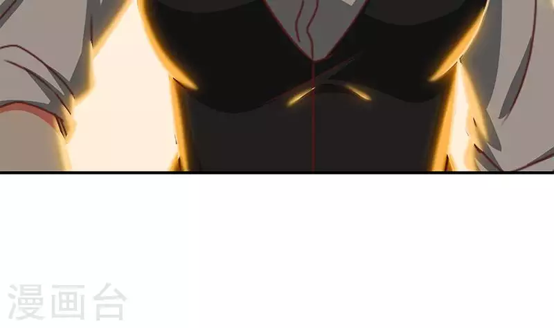 第38话 相互猜忌的嫌疑人(1/2)-第38话