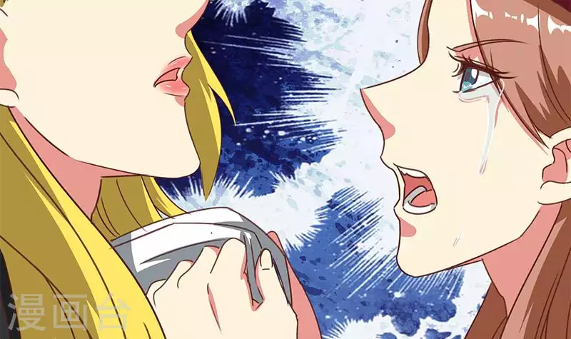 第38话 相互猜忌的嫌疑人(1/2)-第38话