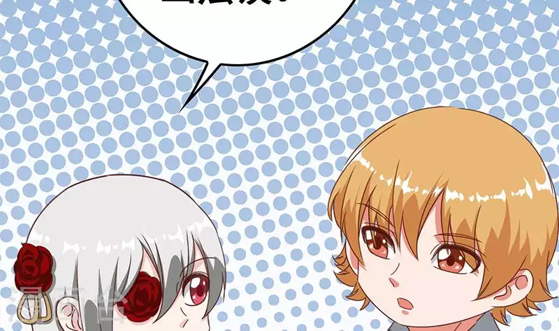 第38话 相互猜忌的嫌疑人(1/2)-第38话