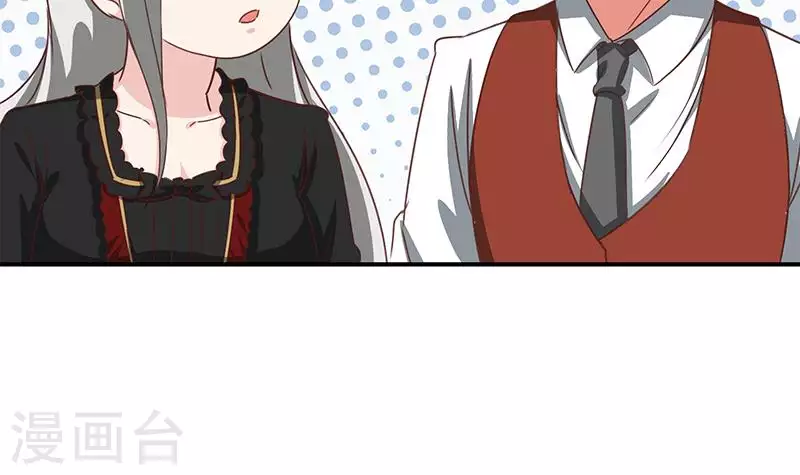 第38话 相互猜忌的嫌疑人(1/2)-第38话