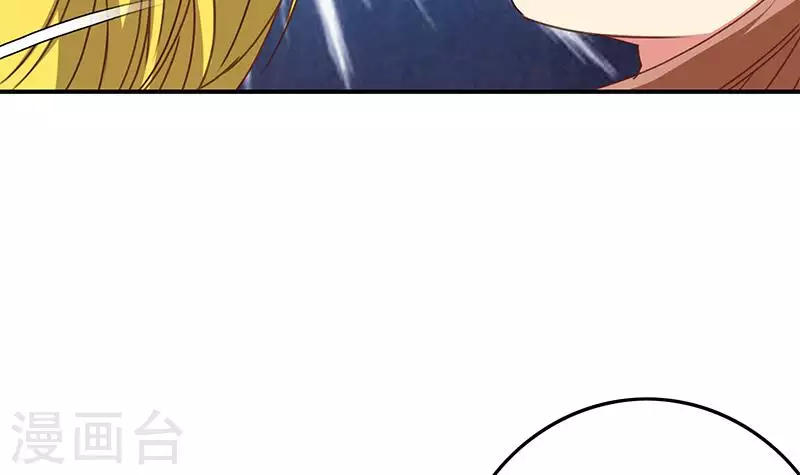 第38话 相互猜忌的嫌疑人(1/2)-第38话