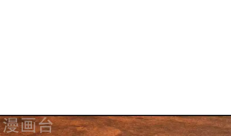 第38话 相互猜忌的嫌疑人(1/2)-第38话