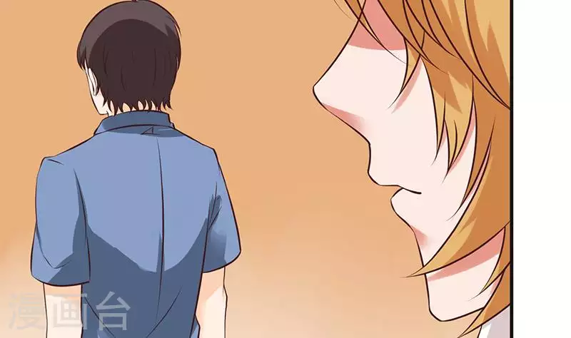 第40话 都是口红惹的祸(1/2)-第40话