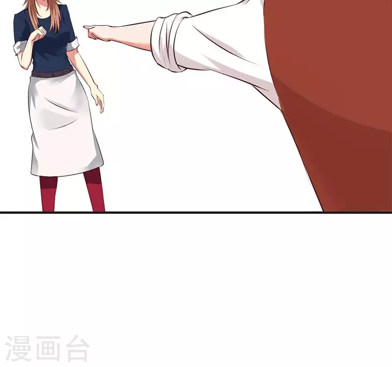 第40话 都是口红惹的祸(1/2)-第40话