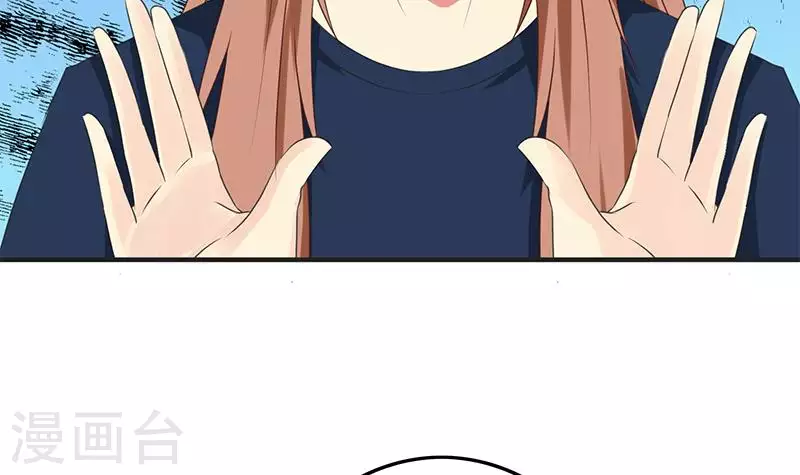 第40话 都是口红惹的祸(1/2)-第40话