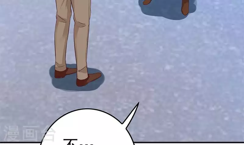 最终话 再见了，各位(1/2)-第42话