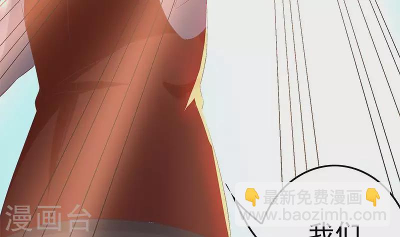 最终话 再见了，各位(1/2)-第42话