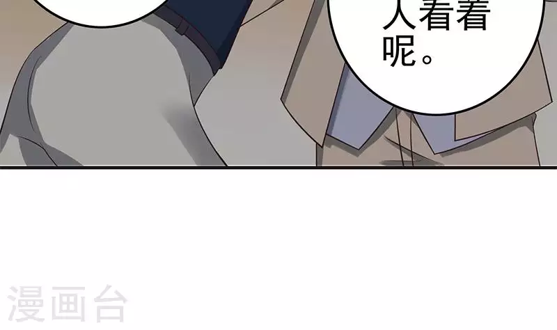 最终话 再见了，各位(1/2)-第42话