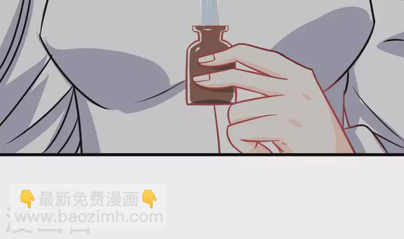 第6话 隐藏在背后的真相-第6话