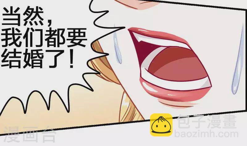 第6话 隐藏在背后的真相-第6话