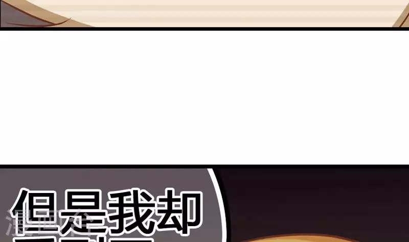 第6话 隐藏在背后的真相-第6话