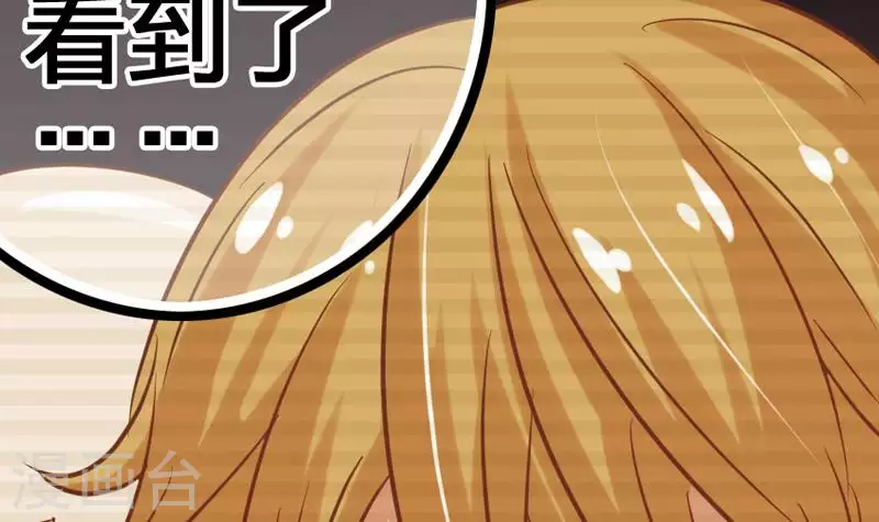 第6话 隐藏在背后的真相-第6话