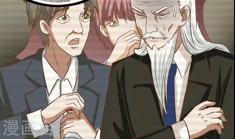 第6话 隐藏在背后的真相-第6话