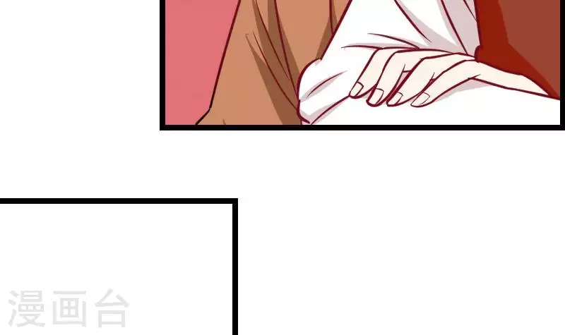 第8话 原来你是这样的不凡(1/2)-第8话