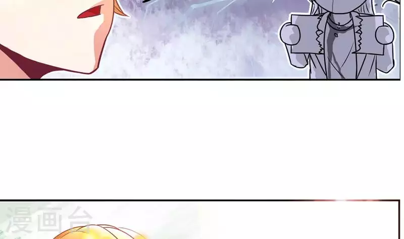 第8话 原来你是这样的不凡(1/2)-第8话