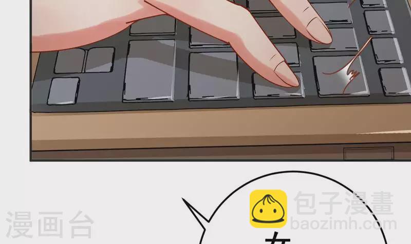 第10话 命中注定的相遇(1/3)-第10话