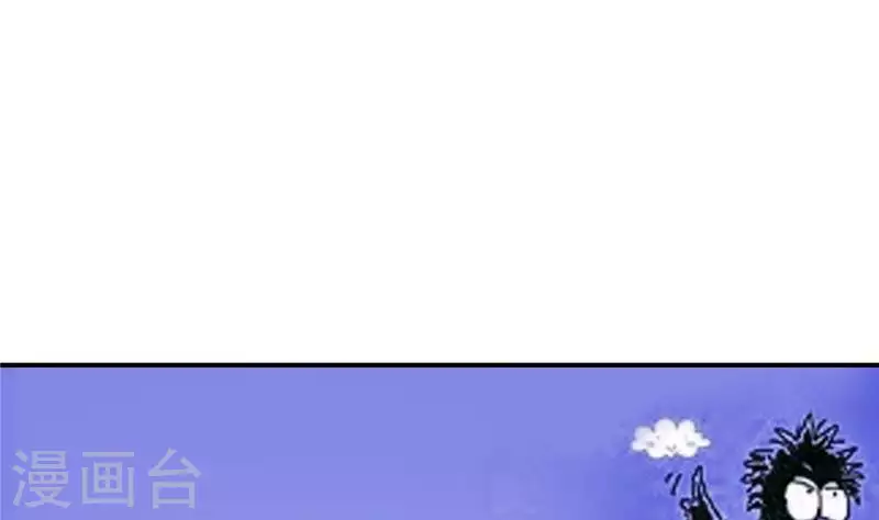 第10话 命中注定的相遇(1/3)-第10话