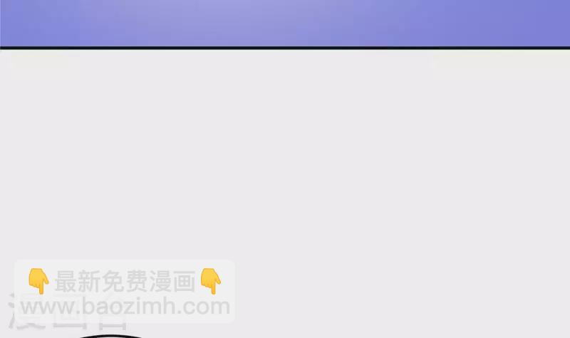 第10话 命中注定的相遇(1/3)-第10话