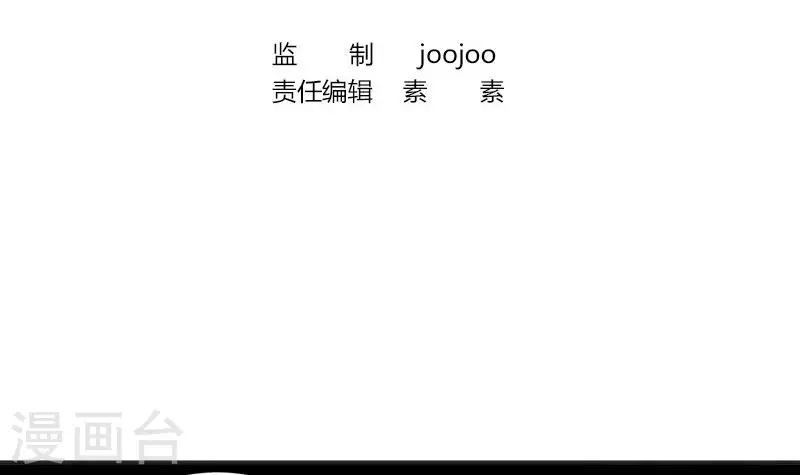 第10话 命中注定的相遇(1/3)-第10话