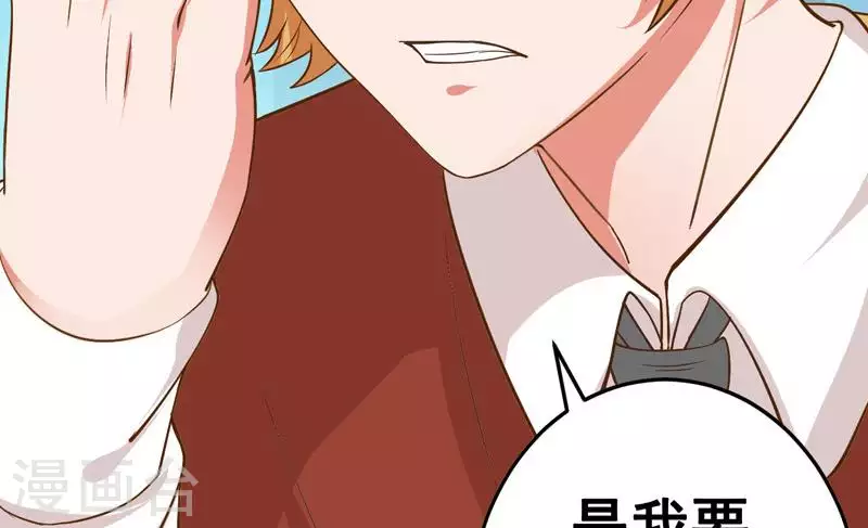 第10话 命中注定的相遇(1/3)-第10话