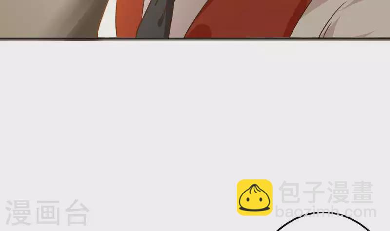 第10话 命中注定的相遇(1/3)-第10话