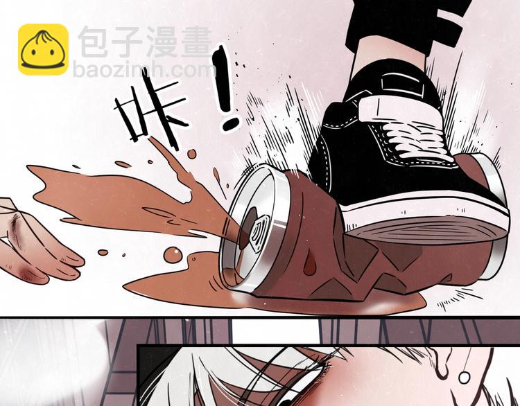 第1话 野狗一样的那小子(1/3)-第2话