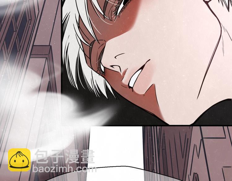 第1话 野狗一样的那小子(1/3)-第2话