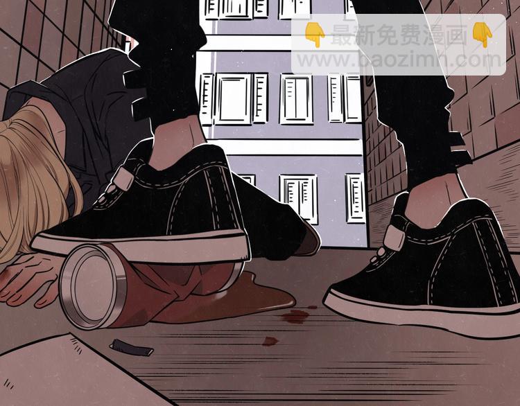 第1话 野狗一样的那小子(1/3)-第2话