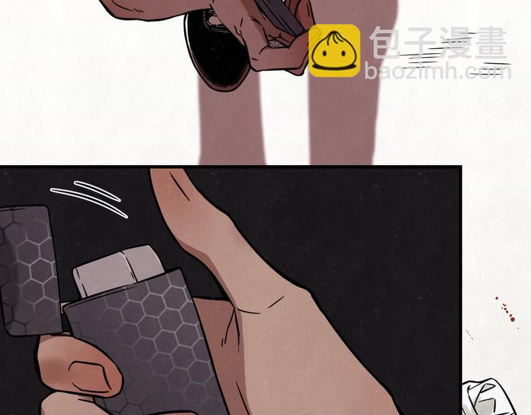 第1话 野狗一样的那小子(1/3)-第2话